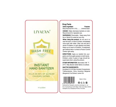 30 mL Label (Label 1)